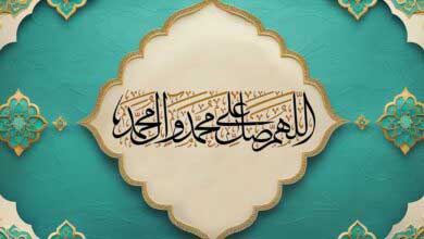 Salavat Getirmenin 40 Fazileti