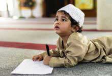 Namazla İlgili Bilmece ve Bulmacalar