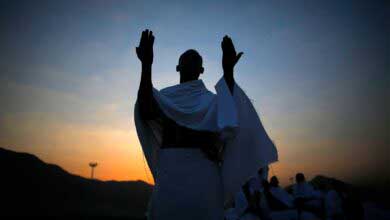 Sahabenin En Çok Tekrar Ettiği Dua Nedir?